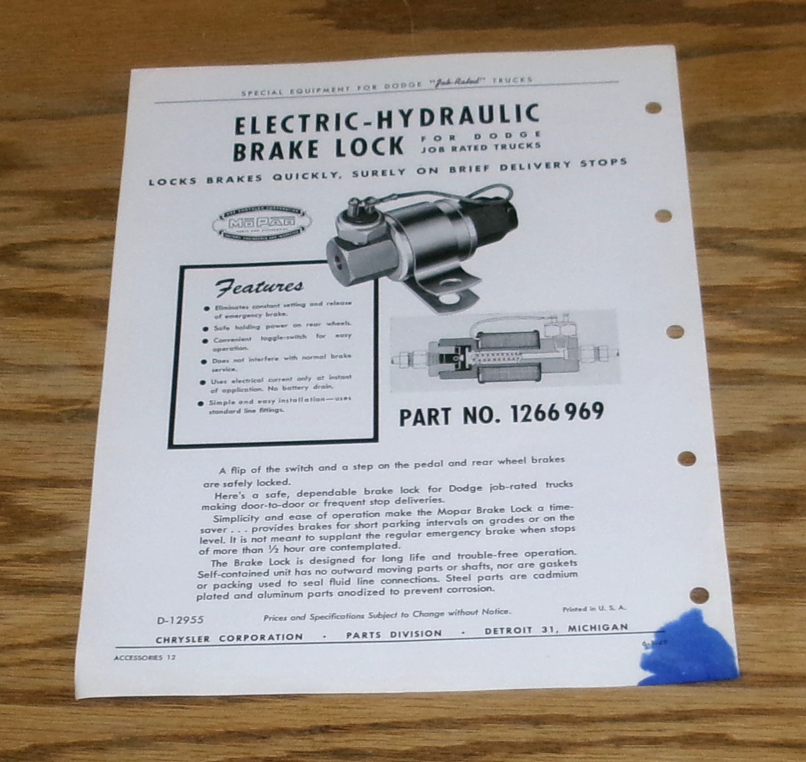 Product Image