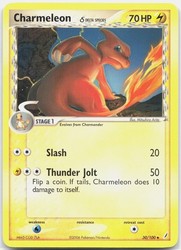 Charmeleon (Delta Species) 30/100 EX Crystal Guardians Uncommon