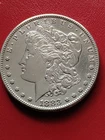 1883 S Morgan Silver Dollar BU++