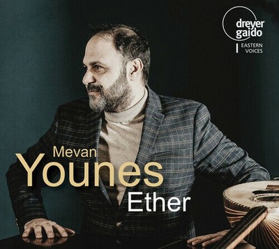 Ether Works By Younes Karim  Karimov CD