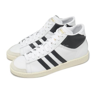 HARU品‼️ホワイト＆ブラックオリジナル adidas Originals Jabbar HI White Black Gold Men Casual Shoes