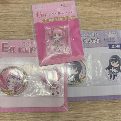Aniplex: Madoka Magica Lotterie Abzeichen Set Acryl Ständer ungeöffnet authen...