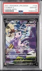 New Listing2021 POKEMON JAPANESE SWORD & SHIELD FUSION ARTS #106 FULL ART/MEW V PSA 10