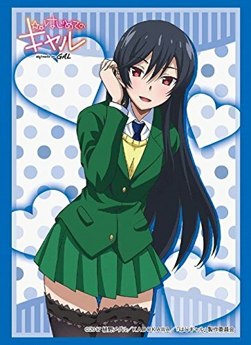 Bushiroad Sleeve Collection High Grade Vol. 1355 The First Girl "Kaiba Yui" - Foto 1 di 1