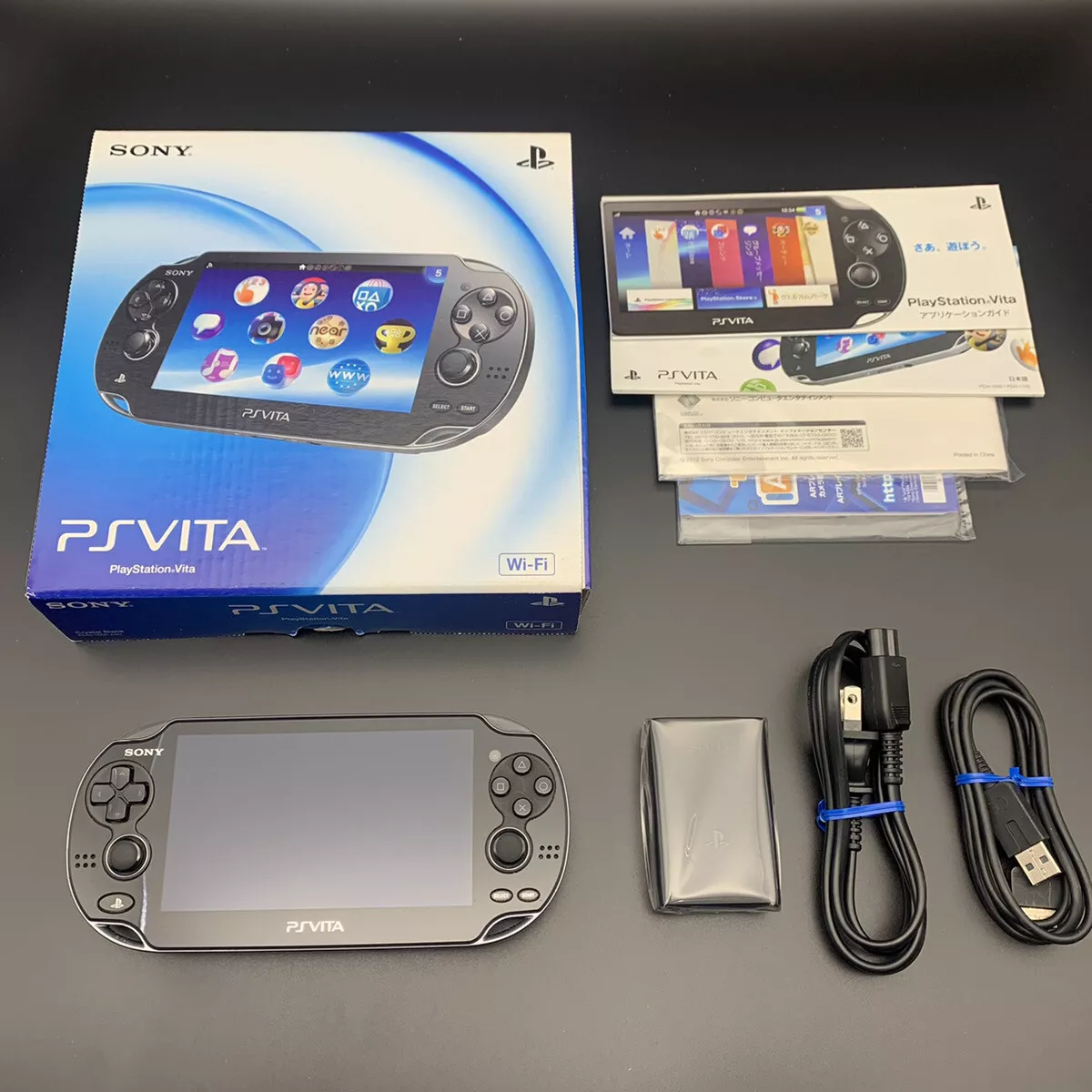 PS Vita PCH-1000 Sony Playstation Accessory complete Console Used  (Excellent)