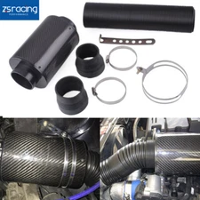 Universal Cold Feed Induction Kit Carbon Fiber Air Intake Filter Hose Tool