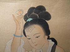 Beautiful Chinese Vintage Painting on Silk Lady Poem Framed Elegant - Signed