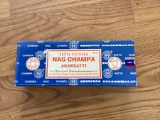 500g Satya Sai Baba Nag Champa Agarbatti Incense not supreme Undefeated