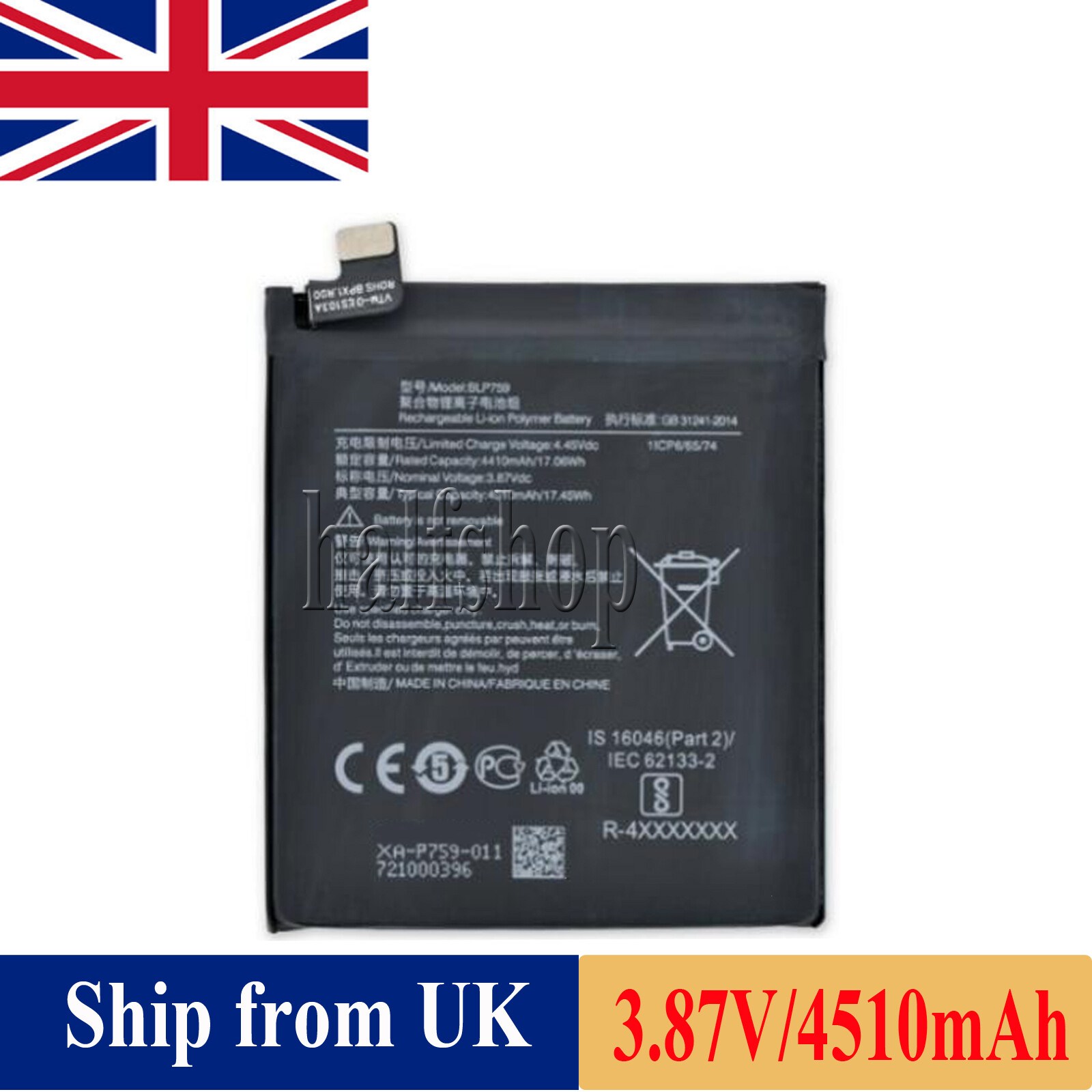 Brand New Replacement for  8 Pro BLP759 Battery - 4510mAh