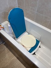 CareCo Heben Bath Lift with AquaShield Technology
