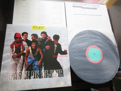 Carte De Sejour Rhorhomanie Japan Vinyl LP WXL-103 E-XC