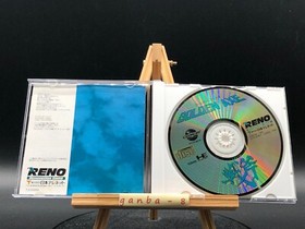 Golden Axe (pc engine)(TurboGrafx-16,1990) from japan