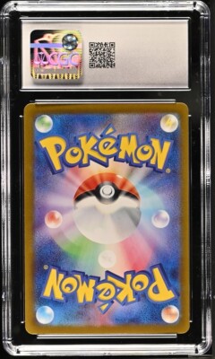 CGC Gem Mint 10 Munkidori ex 037/064 Pokémon Japanese Night
