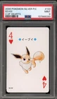 Pokemon Eevee 4 of Hearts Silver Playing Cards Japanese #133 PSA 9 Mint
