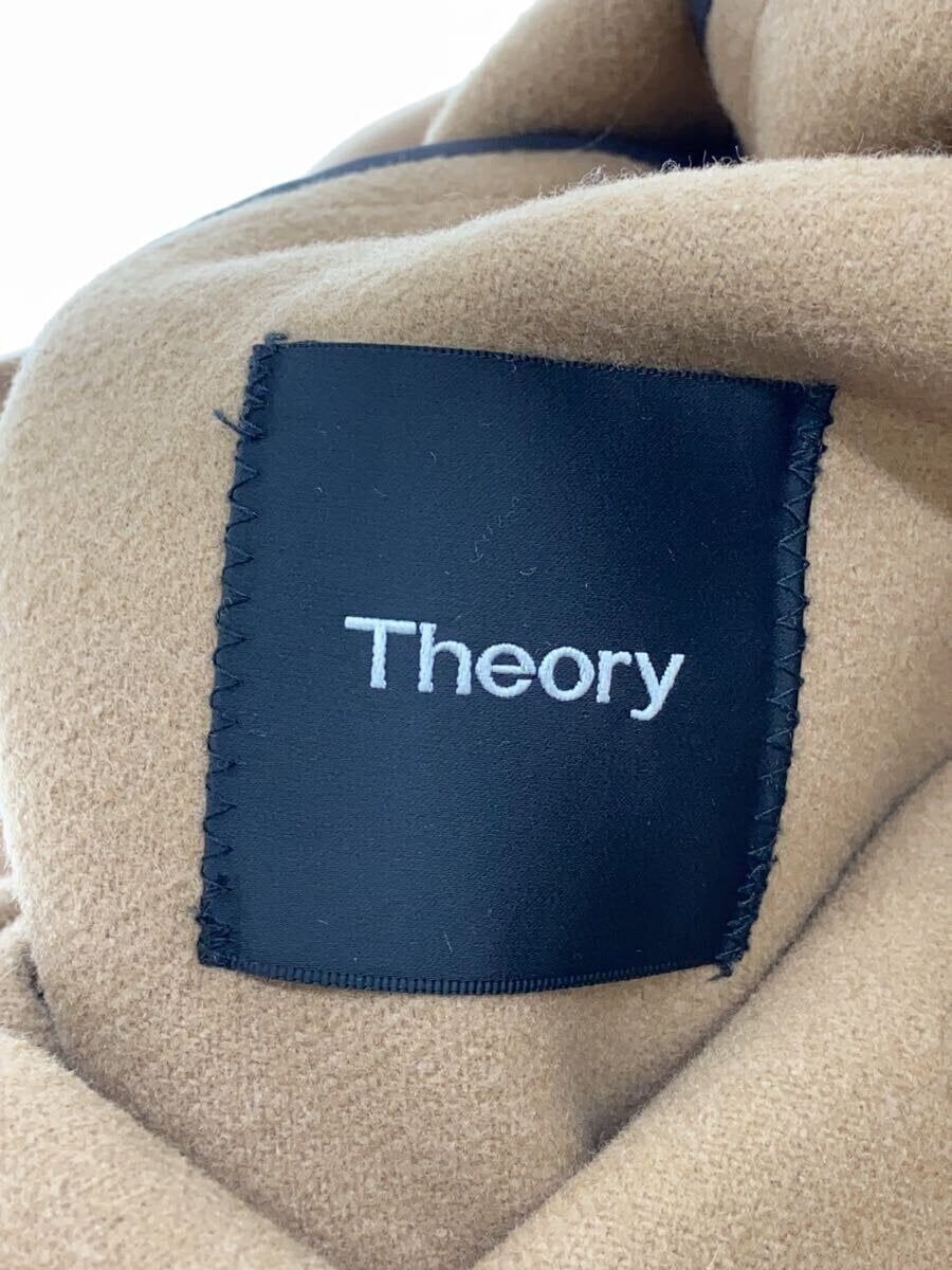 ALTRA LINK THEORY JAPAN ALTRO CAPPOTTO CHESTER XS LANA BEIGE MODALITÀ SUPERLT