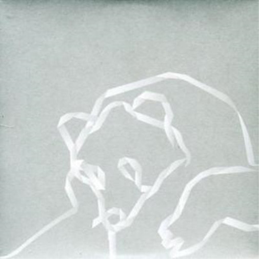 Альбом Capulet The World Is a Tragic Place (CD)