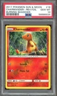 Pokemon TCG Sun & Moon Burning Shadows #18 Charmander Reverse Foil PSA 10