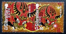 Gibraltar - 2021 - Year of the Ox - SG 1928a - MNH Set