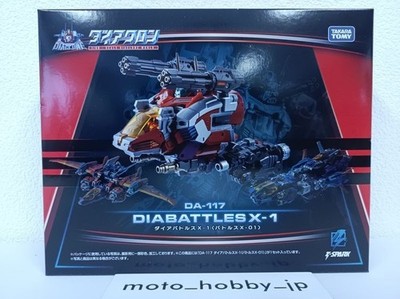 Takara Tomy Diaclone DA-117 Dia-Battles X-1 Battles X-01 Figur