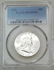 1953 P Franklin Half Dollar PCGS MS64FBL Frosty White PQ New Holder #H242A