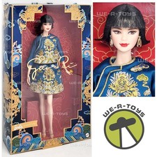 Signature Doll 2023 Barbie Lunar New Year Doll Designed by Guo Pei HJX03