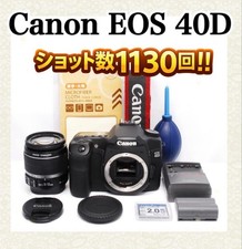 Canon EOS 40D DSLR Camera with 18-55mm Lens Low Shutter Count Excellent