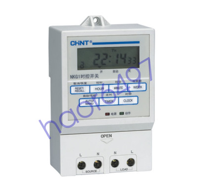 1PC New Chint NKG1  Time Control Switch A220VAC Brand