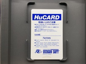 Maniac Pro Wrestling (PC Engine TurboGrafx-16 ,1990) from japan