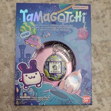 TAMAGOTCHI Mimitchi Gen2 SDCC 2023 San Diego Comic Con Exclusive SEALED