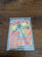 Armarouge EX SPNen #125 Pokemon Card