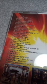 First Time Obi With Translation Neogeo King Of Fighters 97 Soundtrack