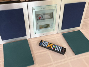 Nakamichi Soundspace 5 | eBay