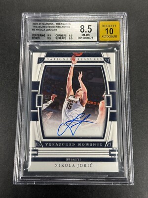 その他 NIKOLA JOKIC RC DONRUSS PSA9 その他 NIKOLA JOKIC RC DONRUSS PSA9 2015 Donruss The Rookies