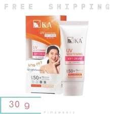 30 g KA UV WHITENING SOFT CREAM SPF 50 PA Skincare Sunscreen Sunblock Face