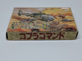 Nintendo Famicom Cobra Command Japan Import DFC-CN 1988 Box & Manual DECO