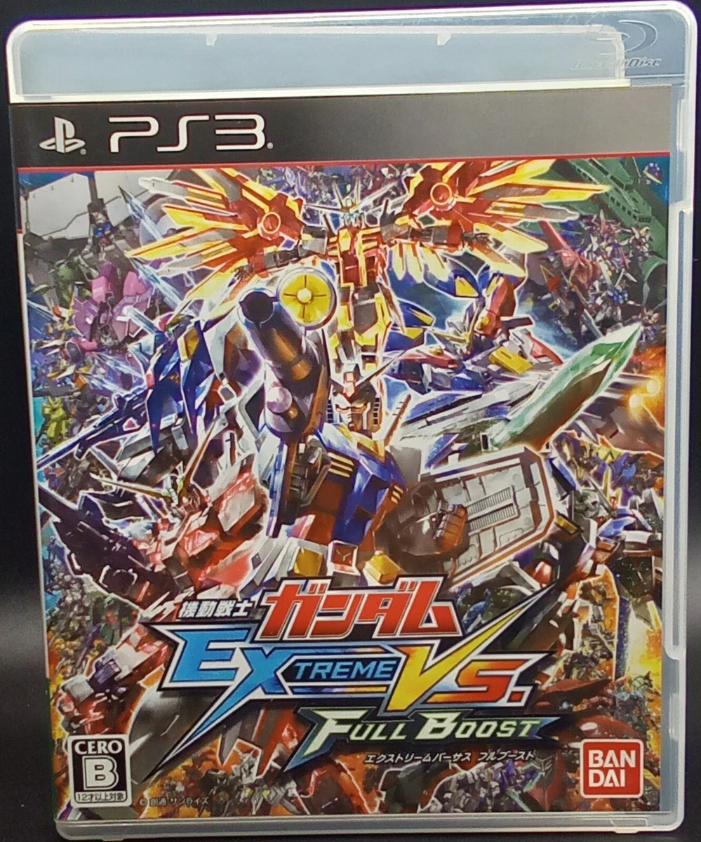 Gundam ps3 cheap
