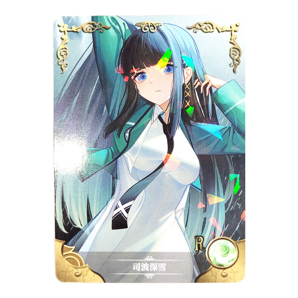 Goddess Story 2M03 Doujin Holo R Card 060 - Classroom of the Elite Kei  Karuizawa