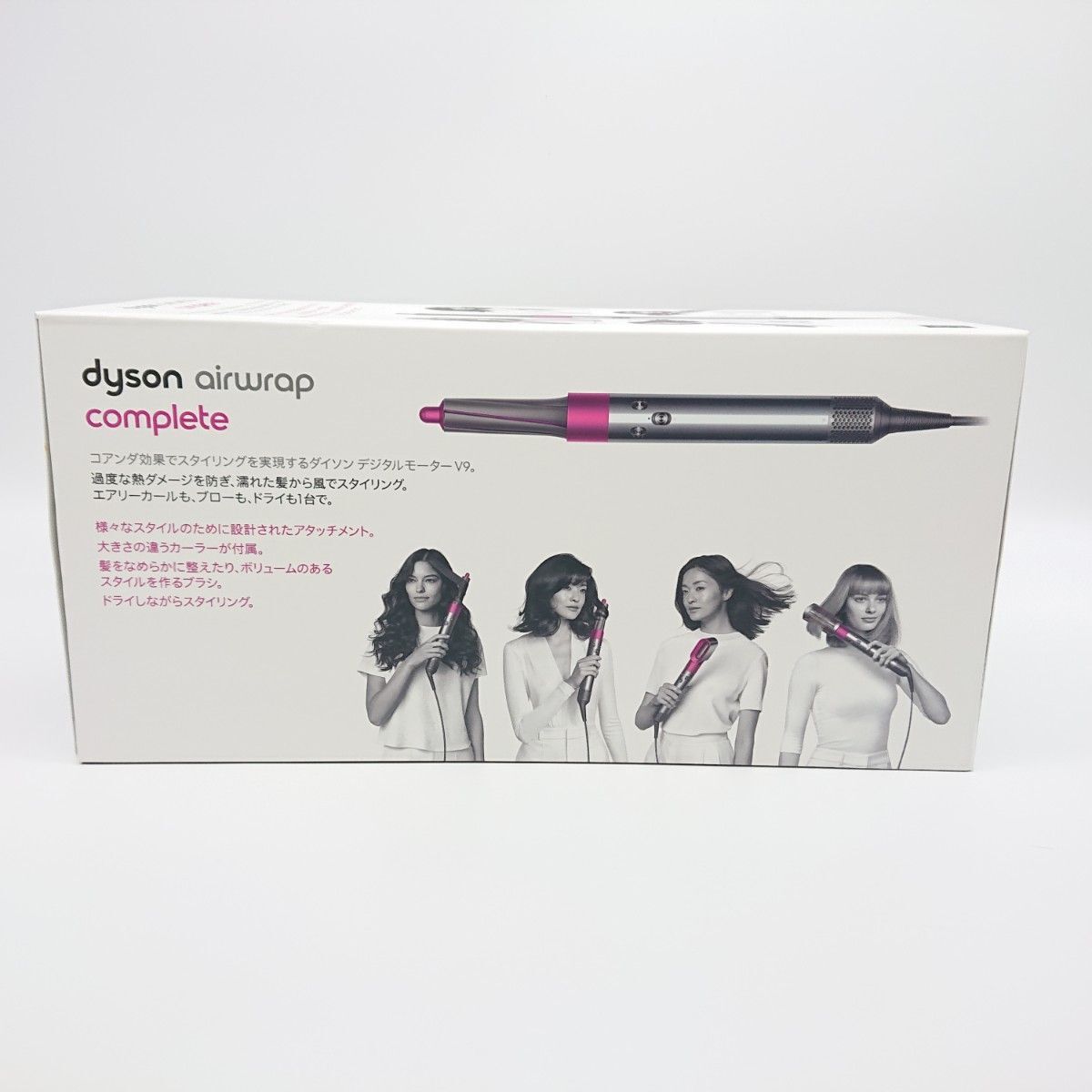 Dyson Hair dryer Multi Styler Airwrap complete HS01 COMPFN