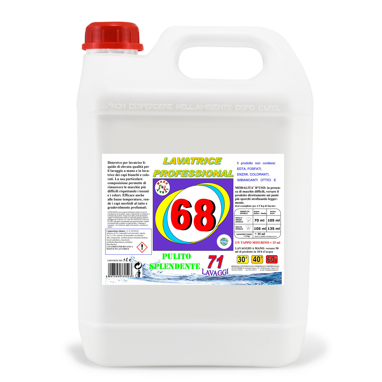 Detersivo Lavatrice Liquido 68 - PROFESSIONALE - 5L, 71 LAVAGGI