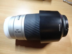 Minolta AF 75-300mm f/4.5-5.6 D AF Lens (Silver) for Sony Alpha