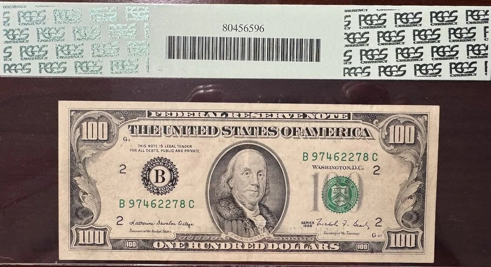 RARE MISSING BACK PRINTING of 1988 NEW YORK $100 PCGS 53 - Image 4 of 4