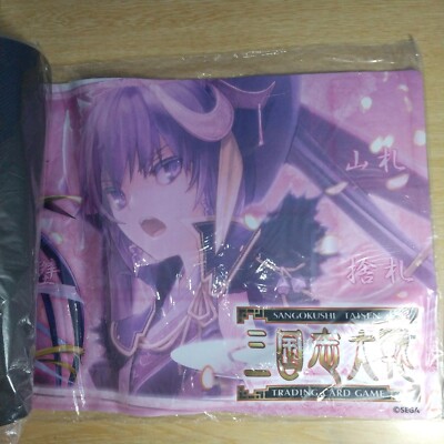 A77489 Sangokushi Taisen TCG Rubber Play Mat Dong Bai