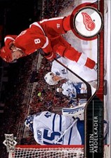 2014-15 Upper Deck Series 2 NHL Hockey Base Singles #251-477 (Pick Your Cards)