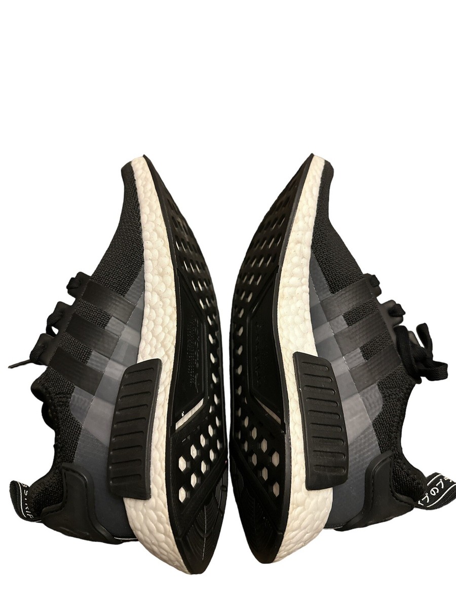 Adidas Boys NMD R1 EE6678 Black Running Shoes Sneakers Size 6