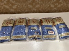 5 Pack Bucilla Super Spun Rug Yarn 542 French Blue Latch  Hook Yarn 5 X 320 
