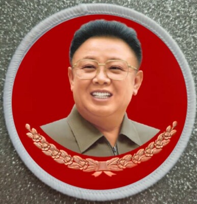 3 Inch Kim Jong Il North Korea Iron / Sew on Patch Badge 