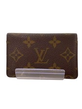 LOUIS VUITTON Pochette Cult Visite Monogram Canvas -- BRW All-Over Print Men's