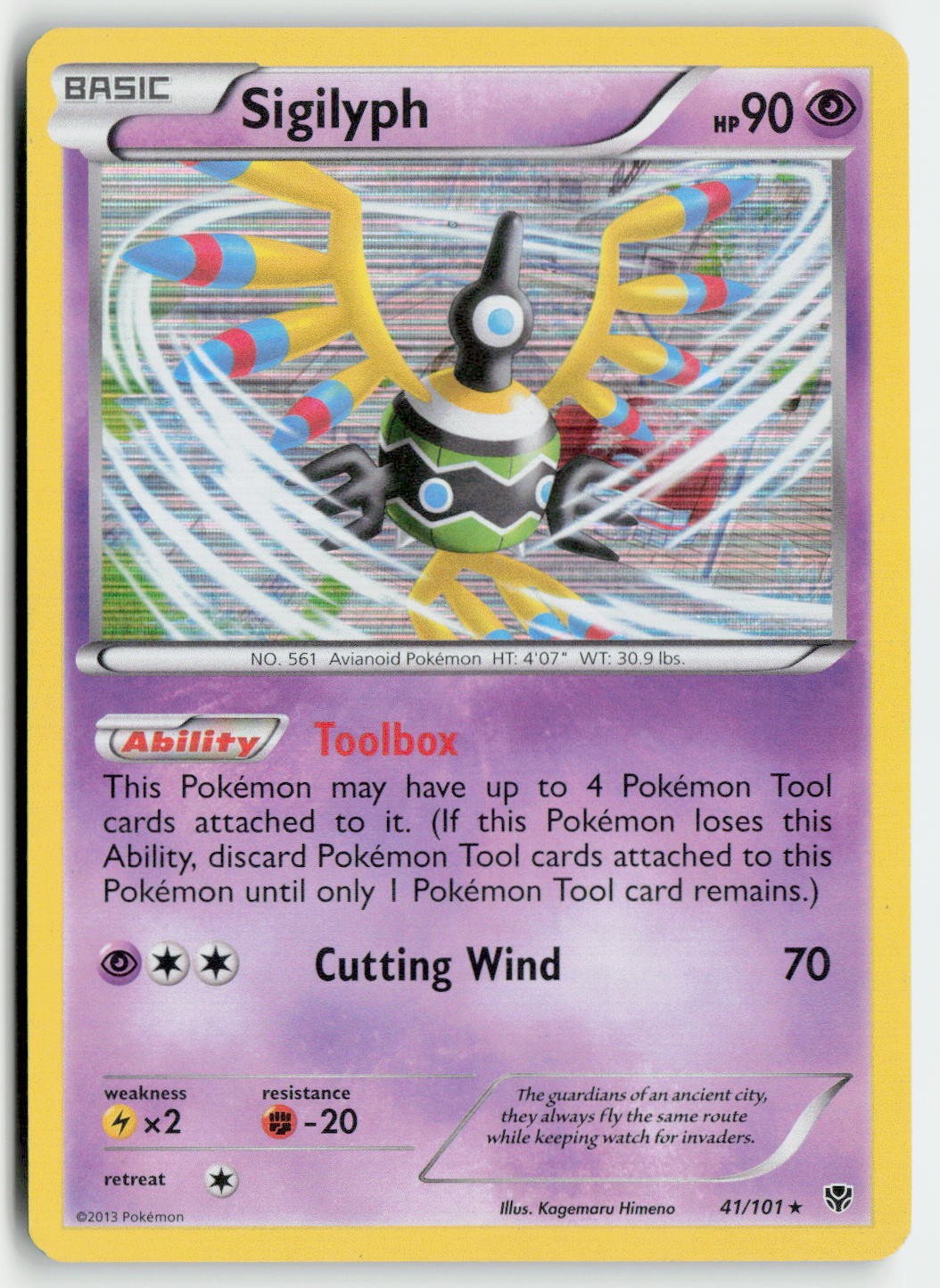 SIGILYPH 41/101 HOLO RARE PLASMA BLAST POKEMON MODERATELY PLAYED