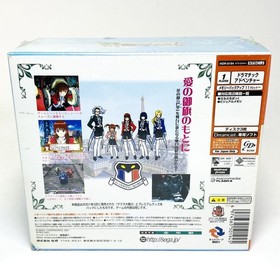 Sega Dreamcast Sakura Taisen Wars 3 Memorial Pack SEALED JAPAN IMPORT OFFICIAL