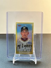 2024 Topps 206 NPB Suguru Iwazaki Tigers/50 GOLD Mini Card